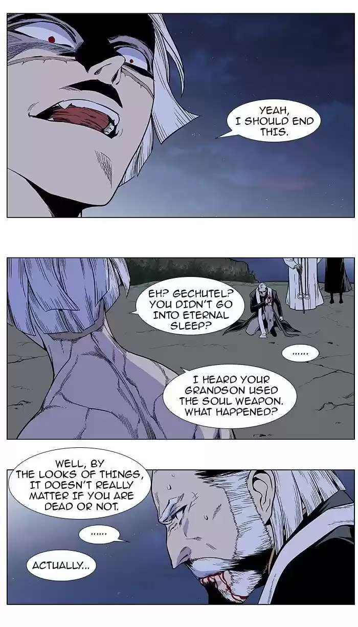 Read NOBLESSE Manga Online