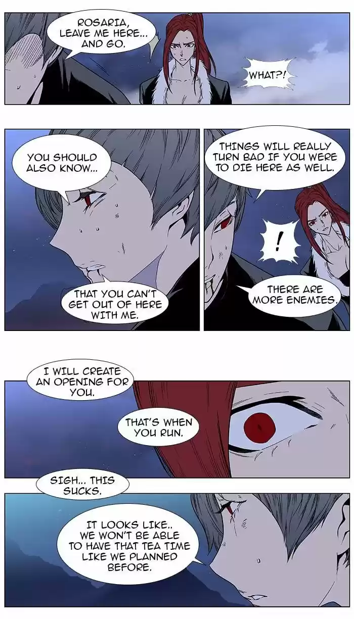 Read NOBLESSE Manga Online