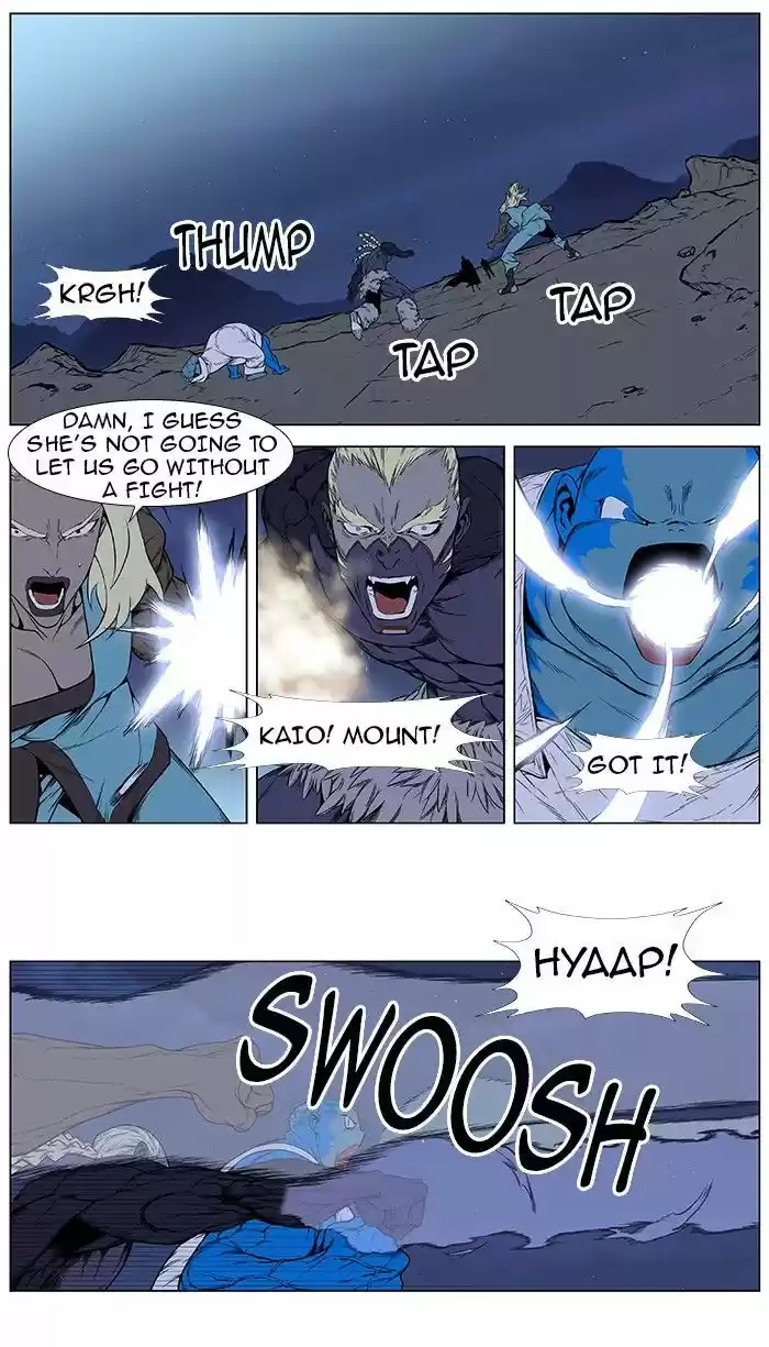 Read NOBLESSE Manga Online