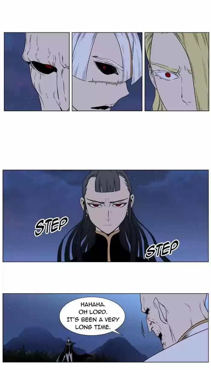 Read NOBLESSE Manga Online