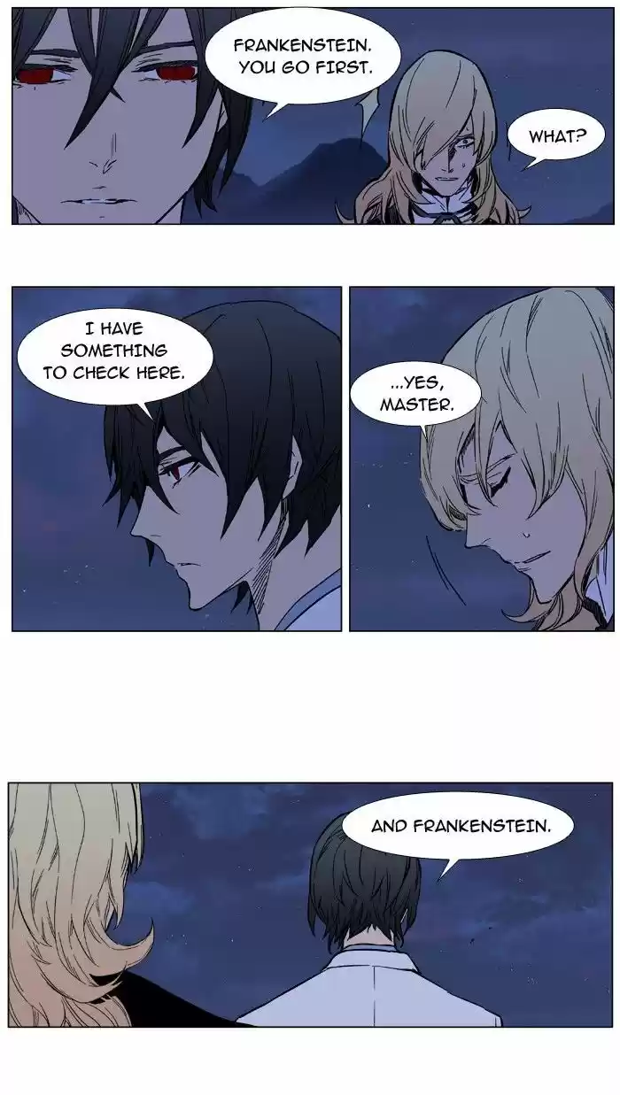 Read NOBLESSE Manga Online