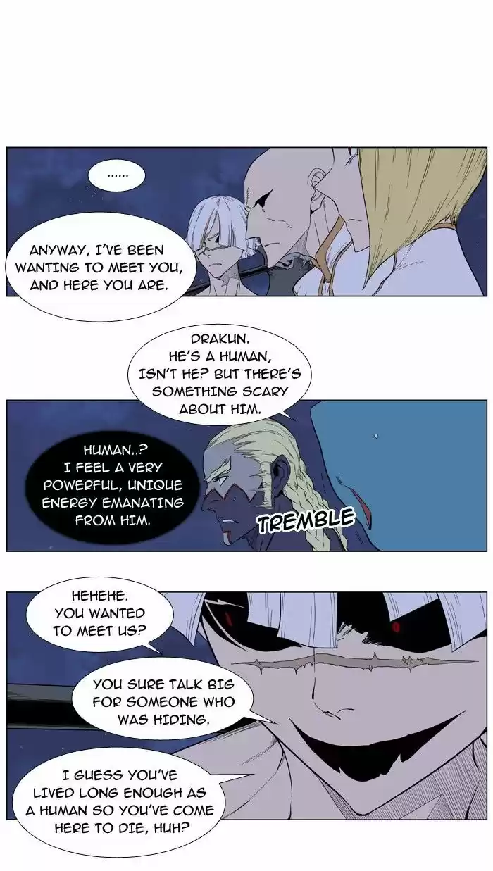 Read NOBLESSE Manga Online
