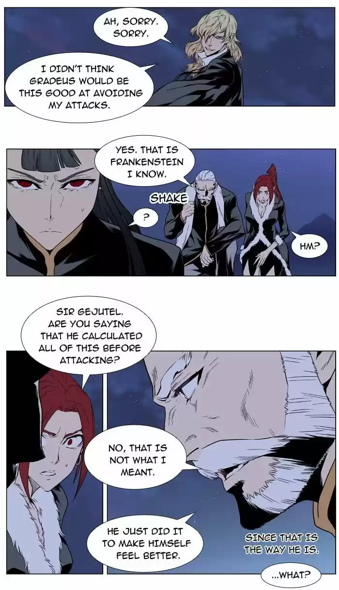Read NOBLESSE Manga Online