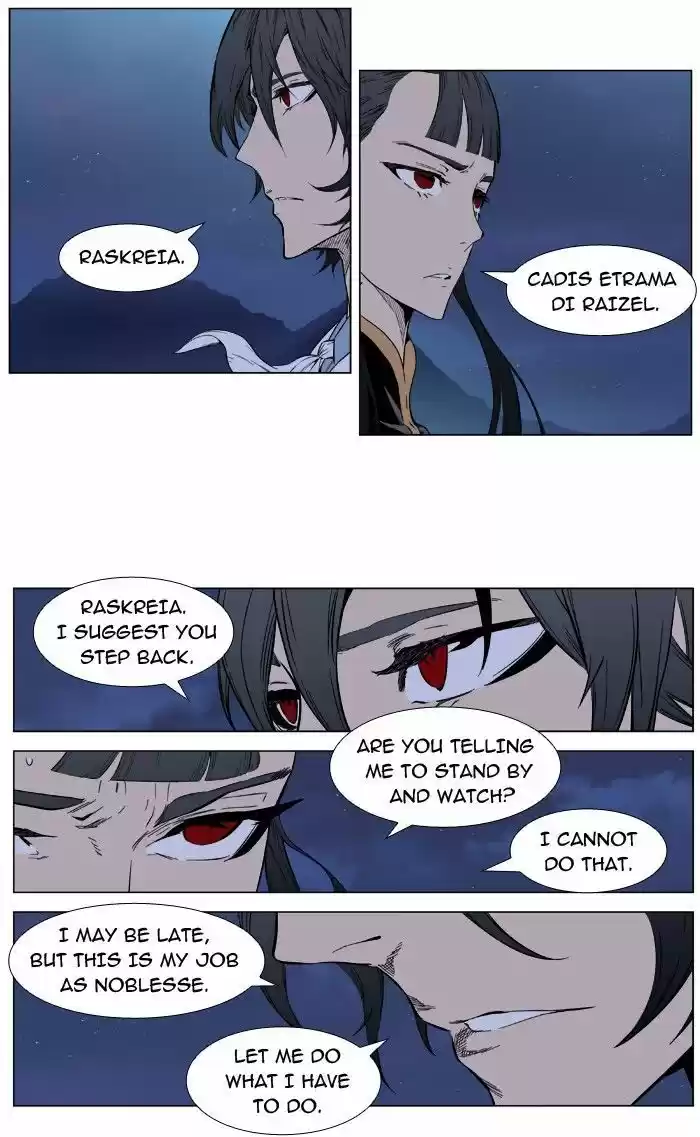 Read NOBLESSE Manga Online