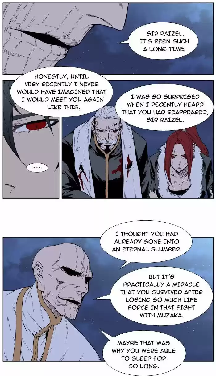 Read NOBLESSE Manga Online