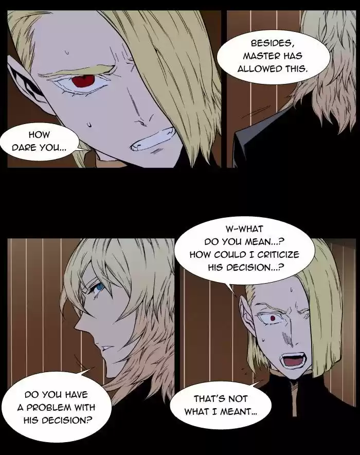Read NOBLESSE Manga Online