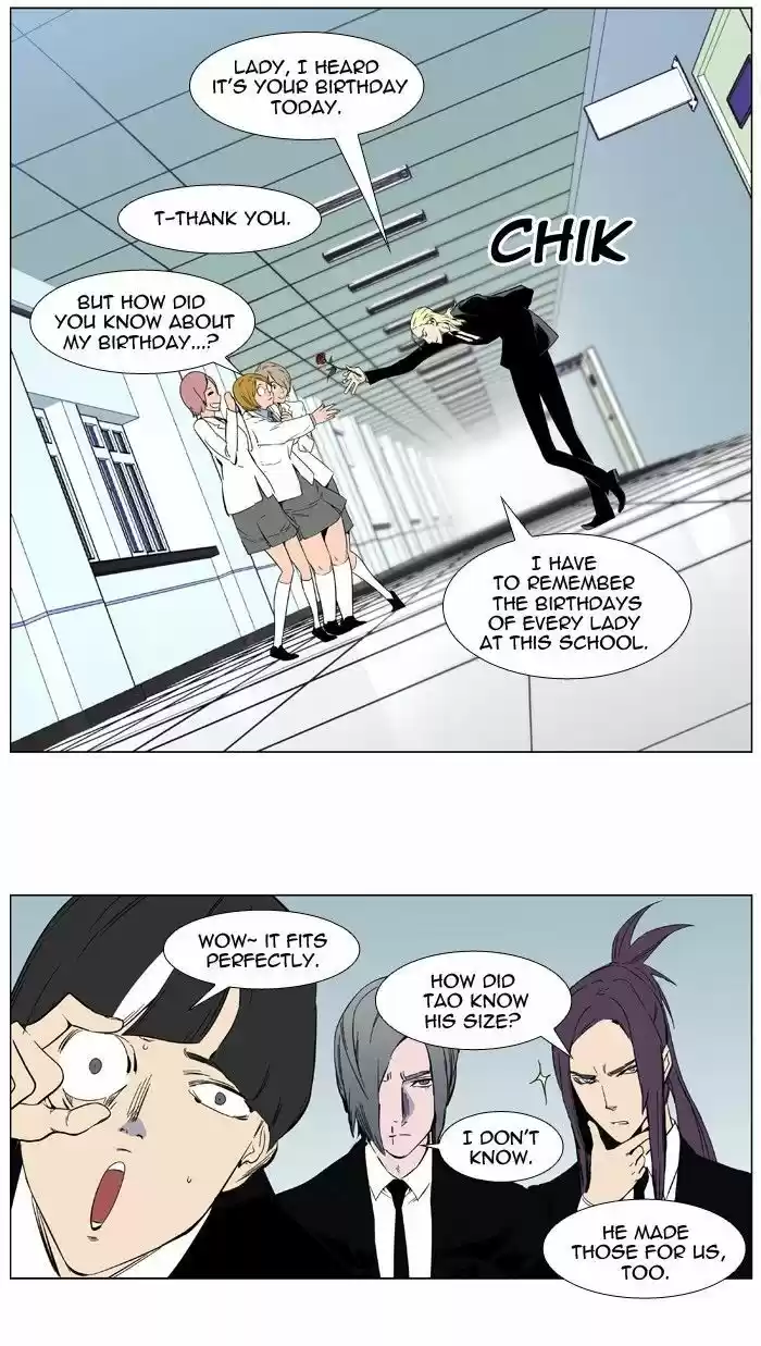 Read NOBLESSE Manga Online