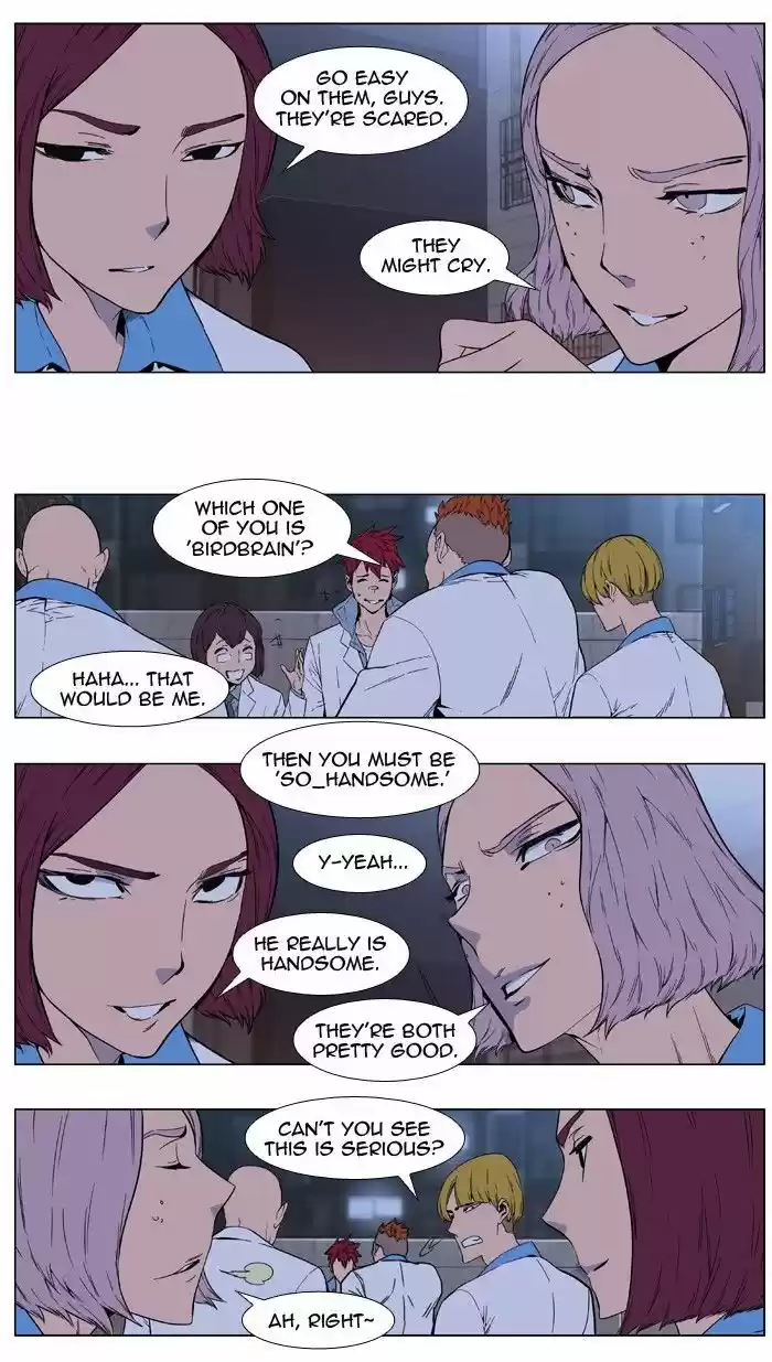 Read NOBLESSE Manga Online