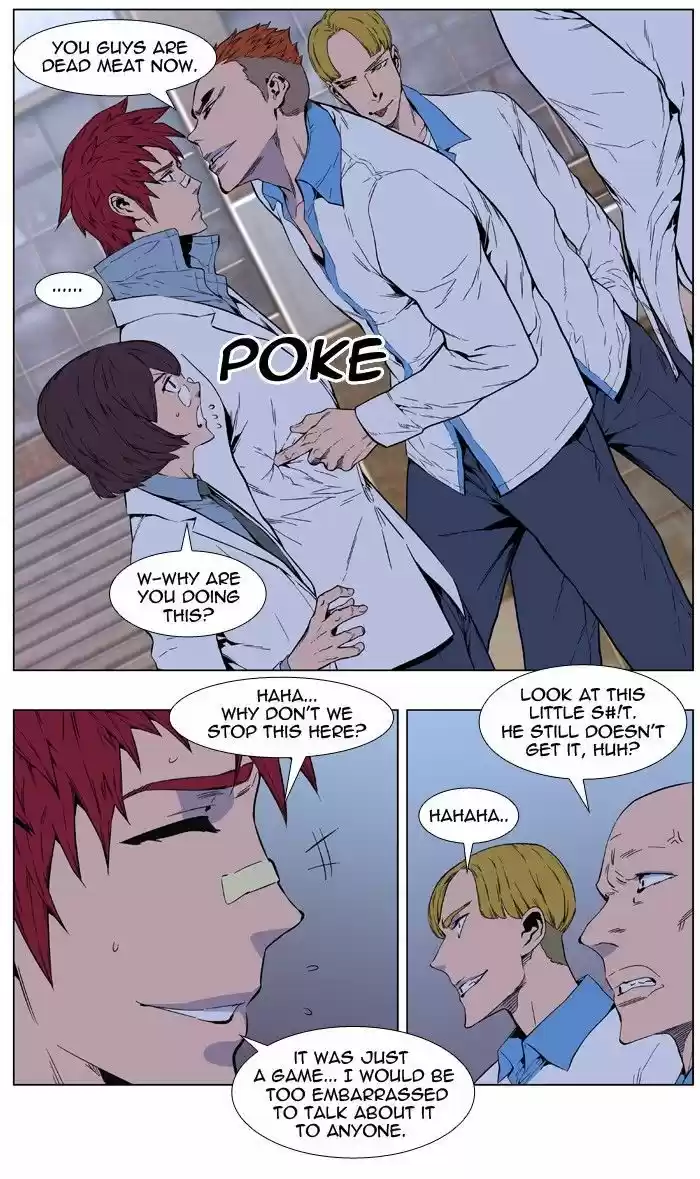 Read NOBLESSE Manga Online