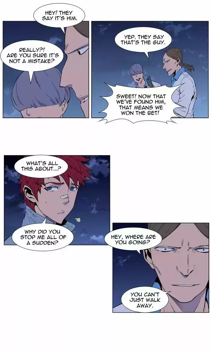 Read NOBLESSE Manga Online