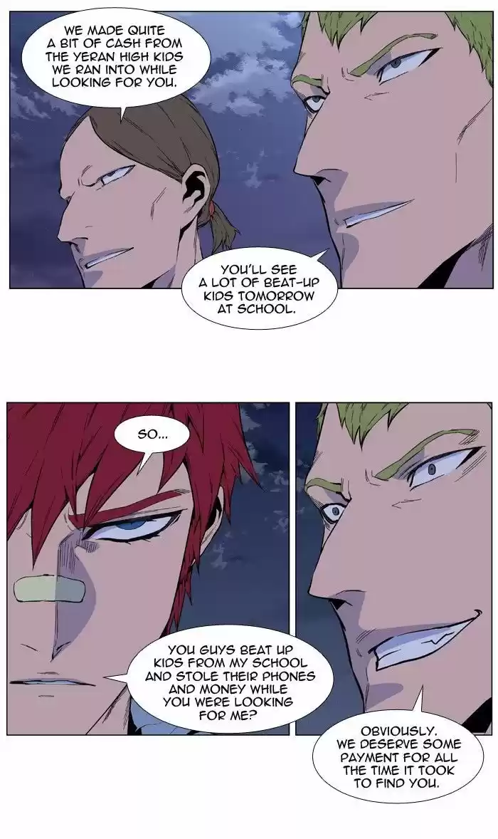 Read NOBLESSE Manga Online
