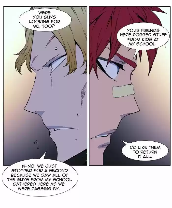 Read NOBLESSE Manga Online