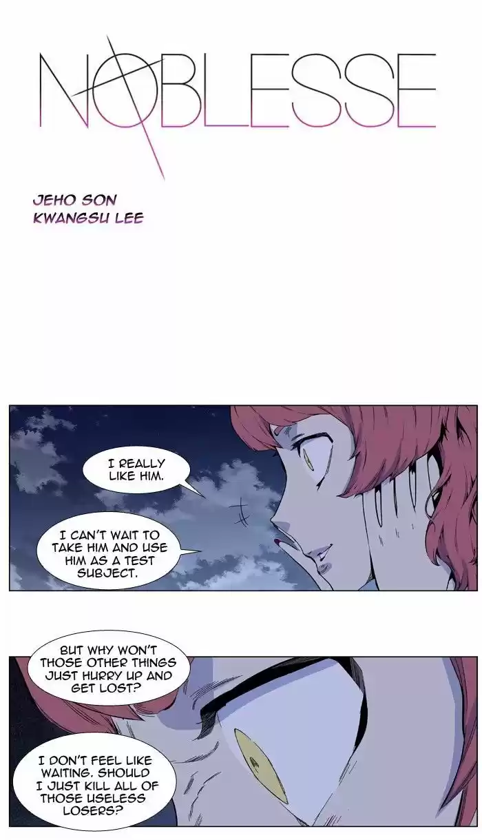 Read NOBLESSE Manga Online