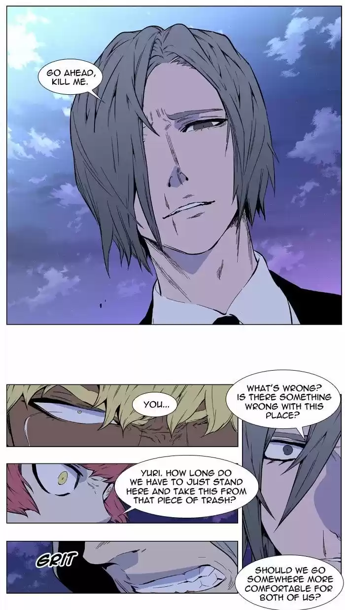 Read NOBLESSE Manga Online