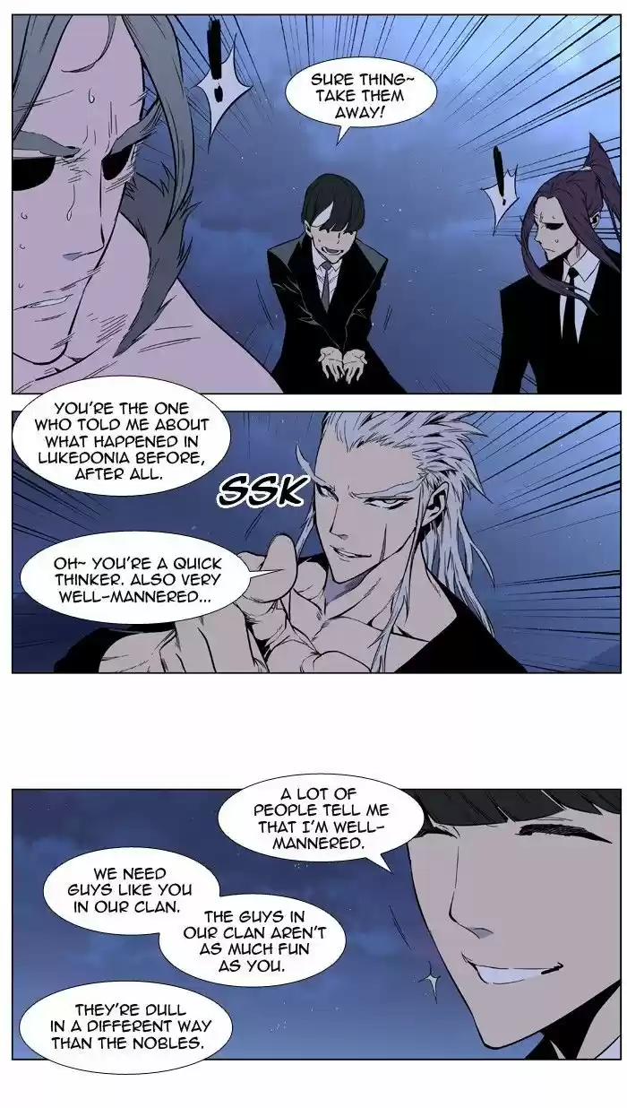 Read NOBLESSE Manga Online