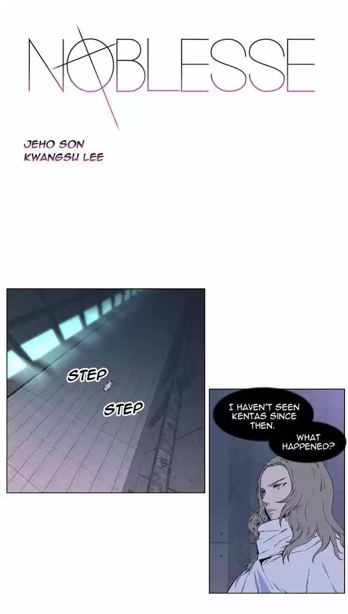 Read NOBLESSE Manga Online