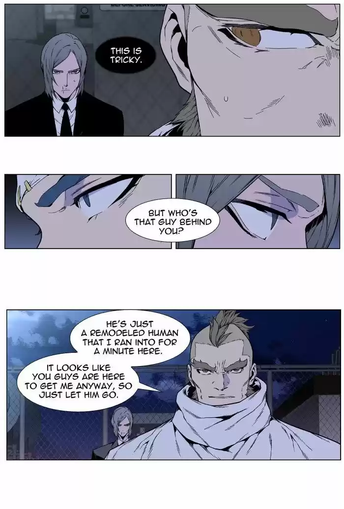 Read NOBLESSE Manga Online