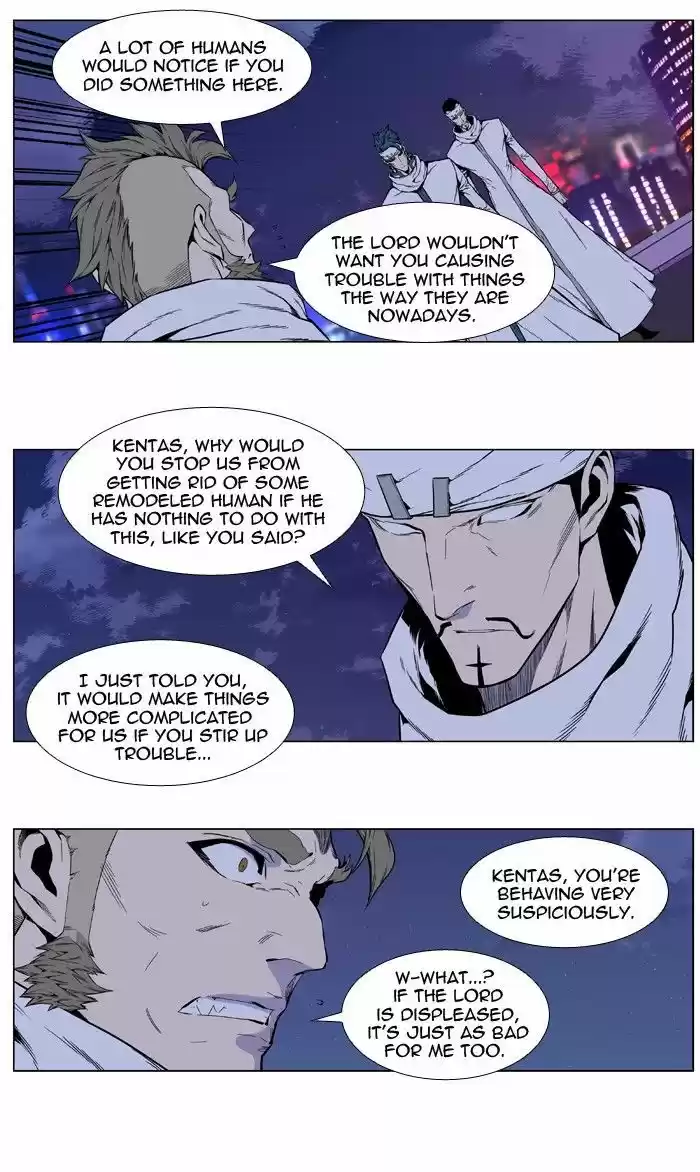 Read NOBLESSE Manga Online