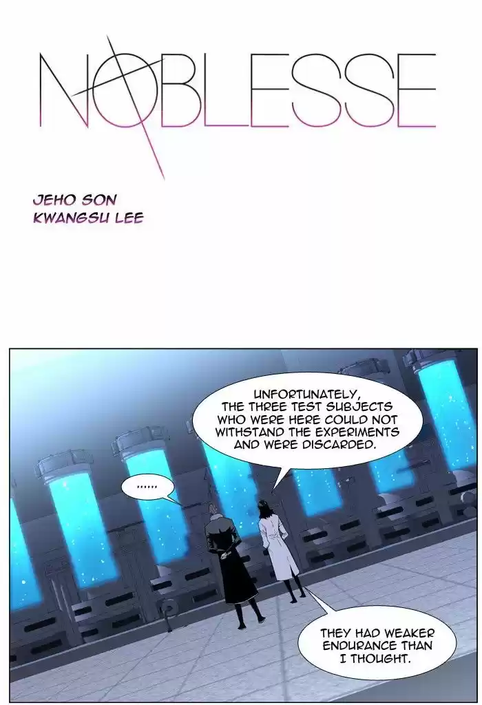 Read NOBLESSE Manga Online