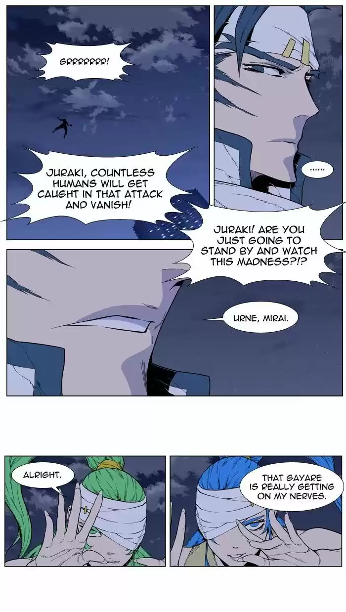 Read NOBLESSE Manga Online