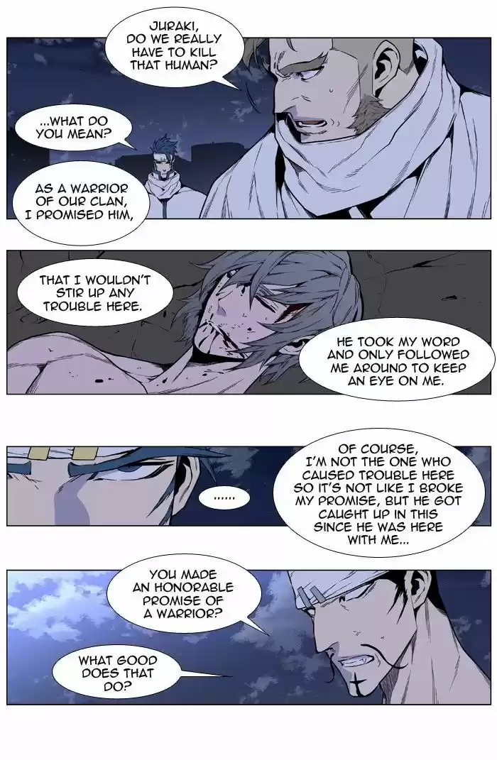 Read NOBLESSE Manga Online