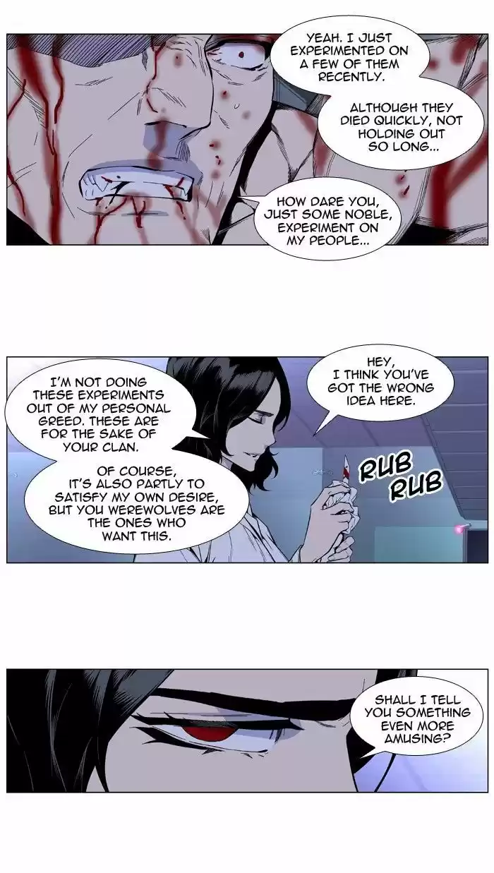 Read NOBLESSE Manga Online