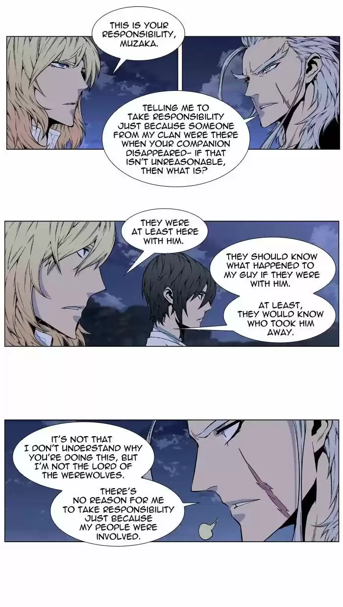 Read NOBLESSE Manga Online