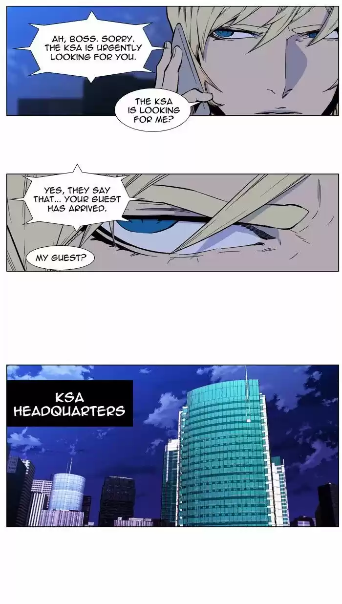 Read NOBLESSE Manga Online