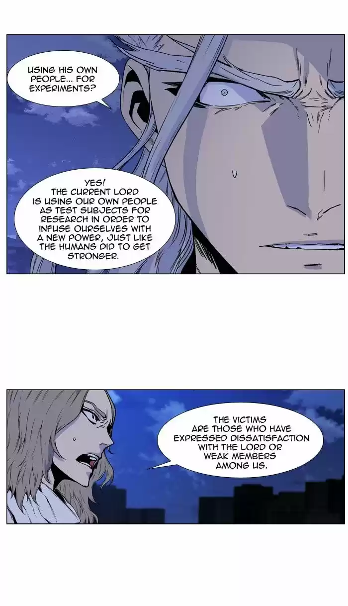 Read NOBLESSE Manga Online