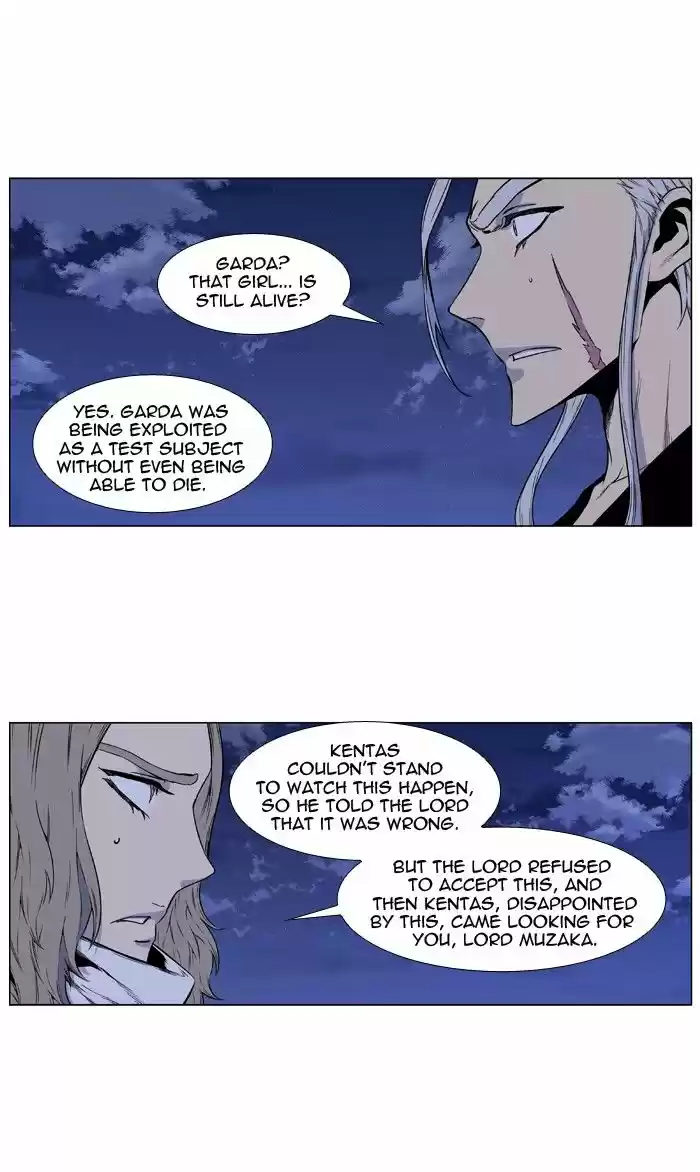 Read NOBLESSE Manga Online
