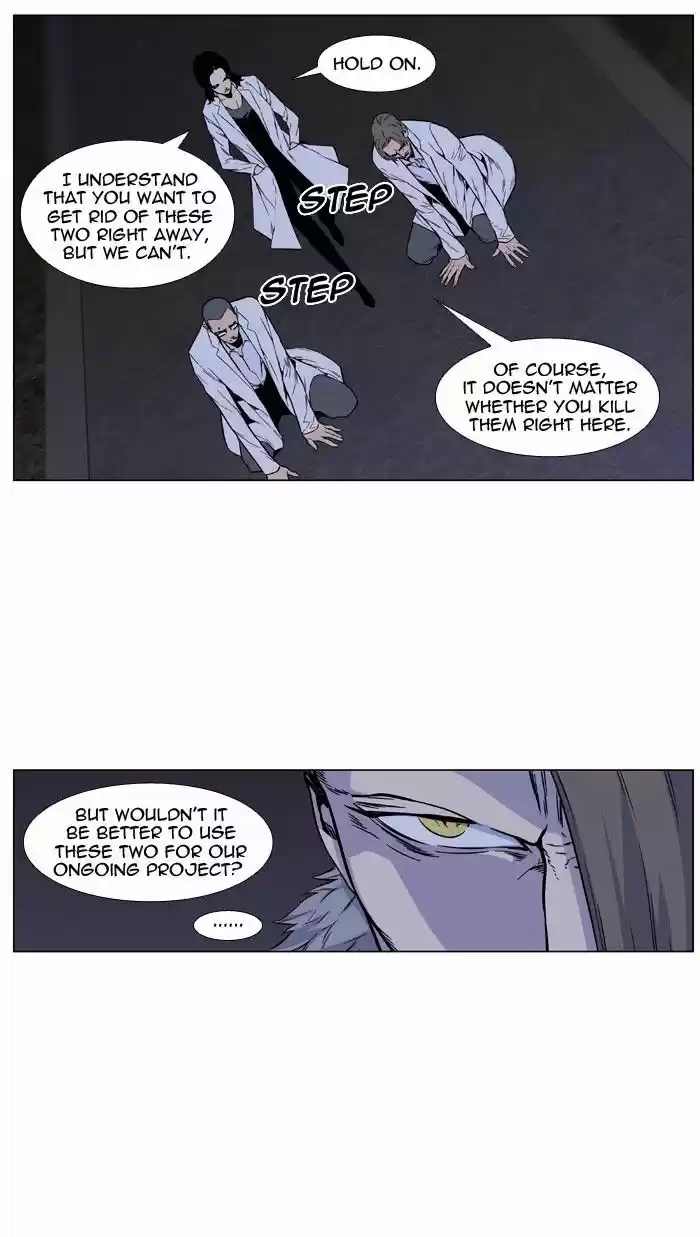 Read NOBLESSE Manga Online