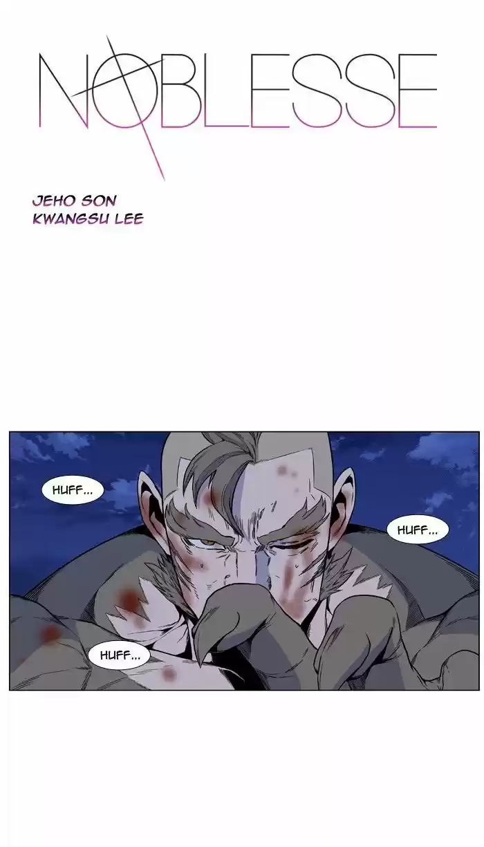 Read NOBLESSE Manga Online