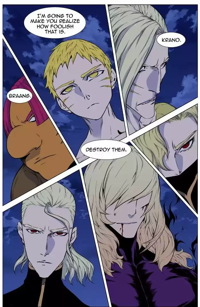 Read NOBLESSE Manga Online