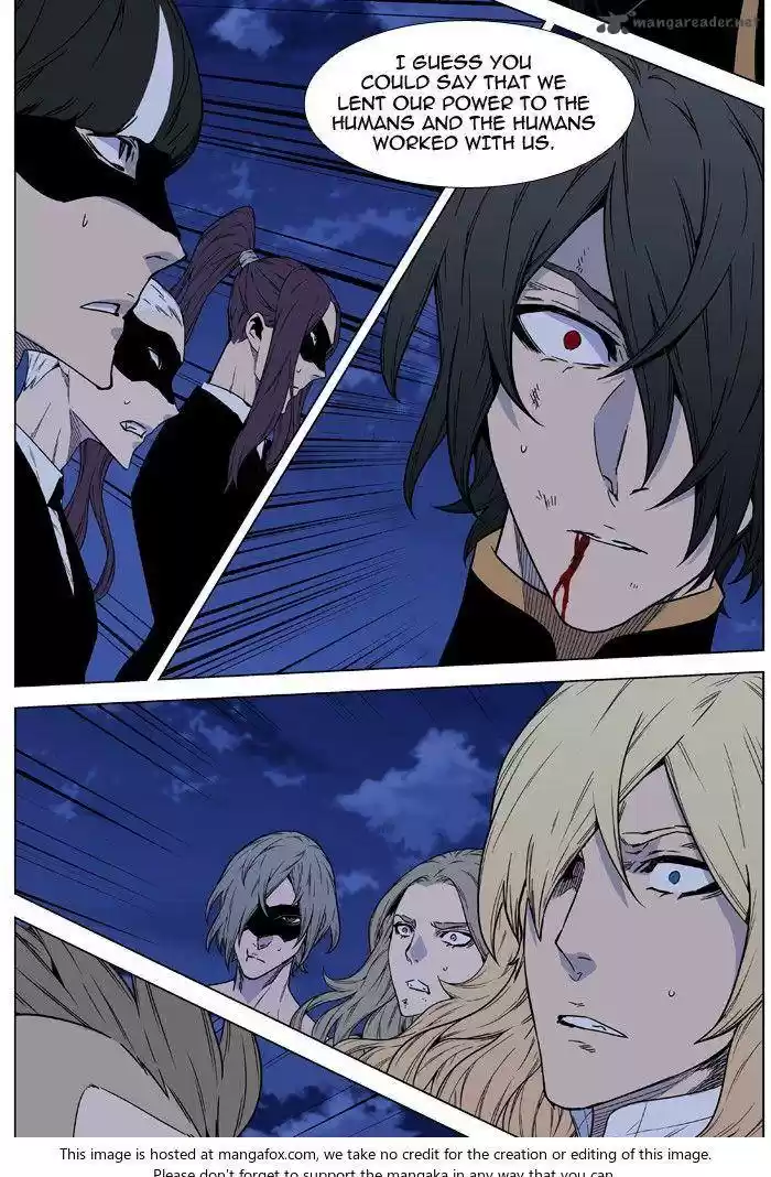 Read NOBLESSE Manga Online