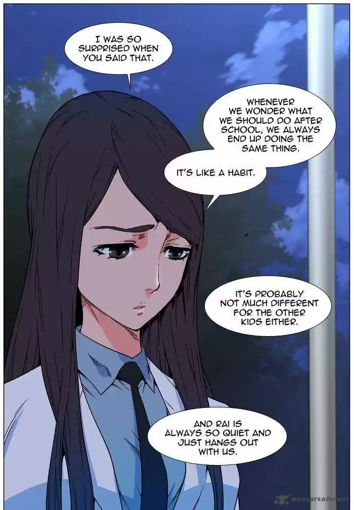 Read NOBLESSE Manga Online