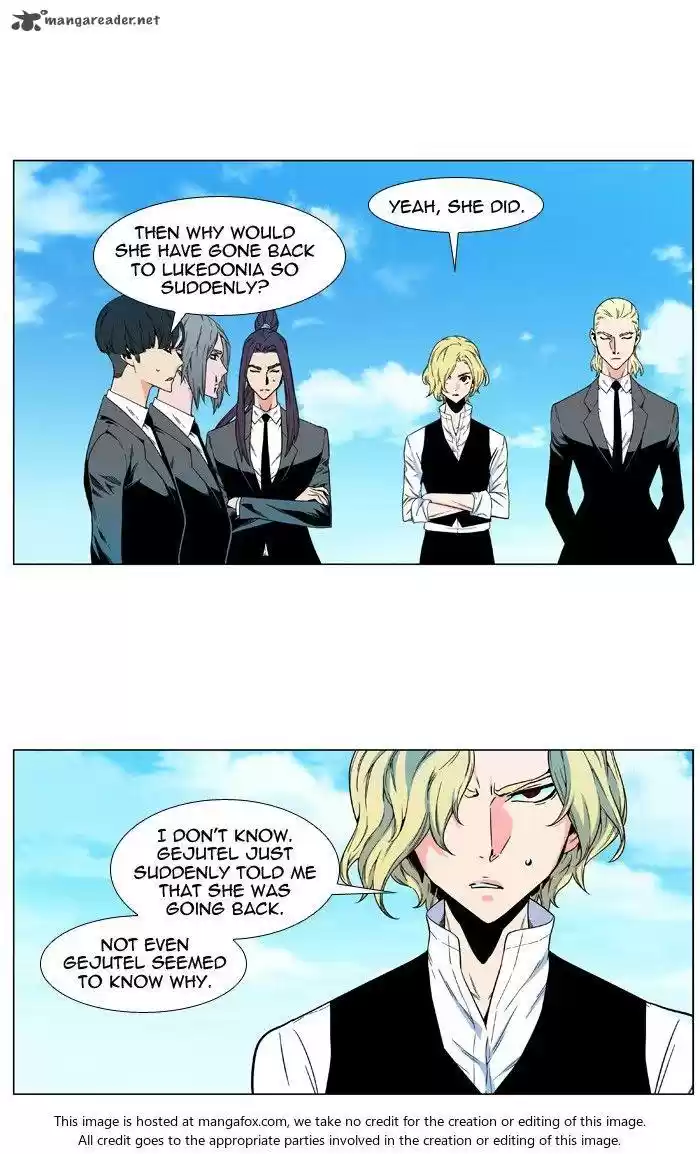 Read NOBLESSE Manga Online
