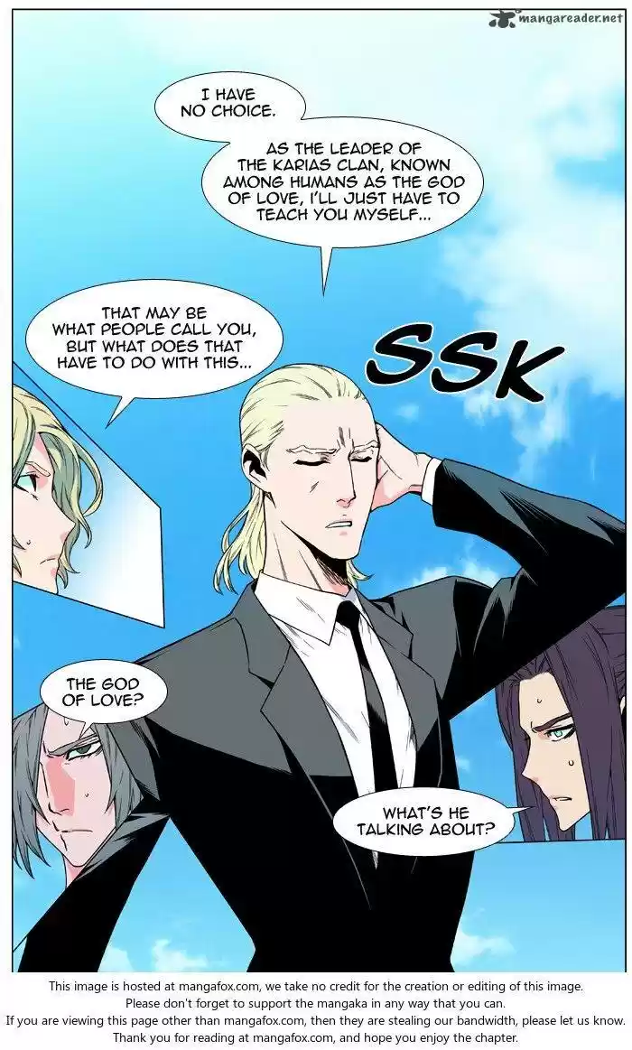 Read NOBLESSE Manga Online