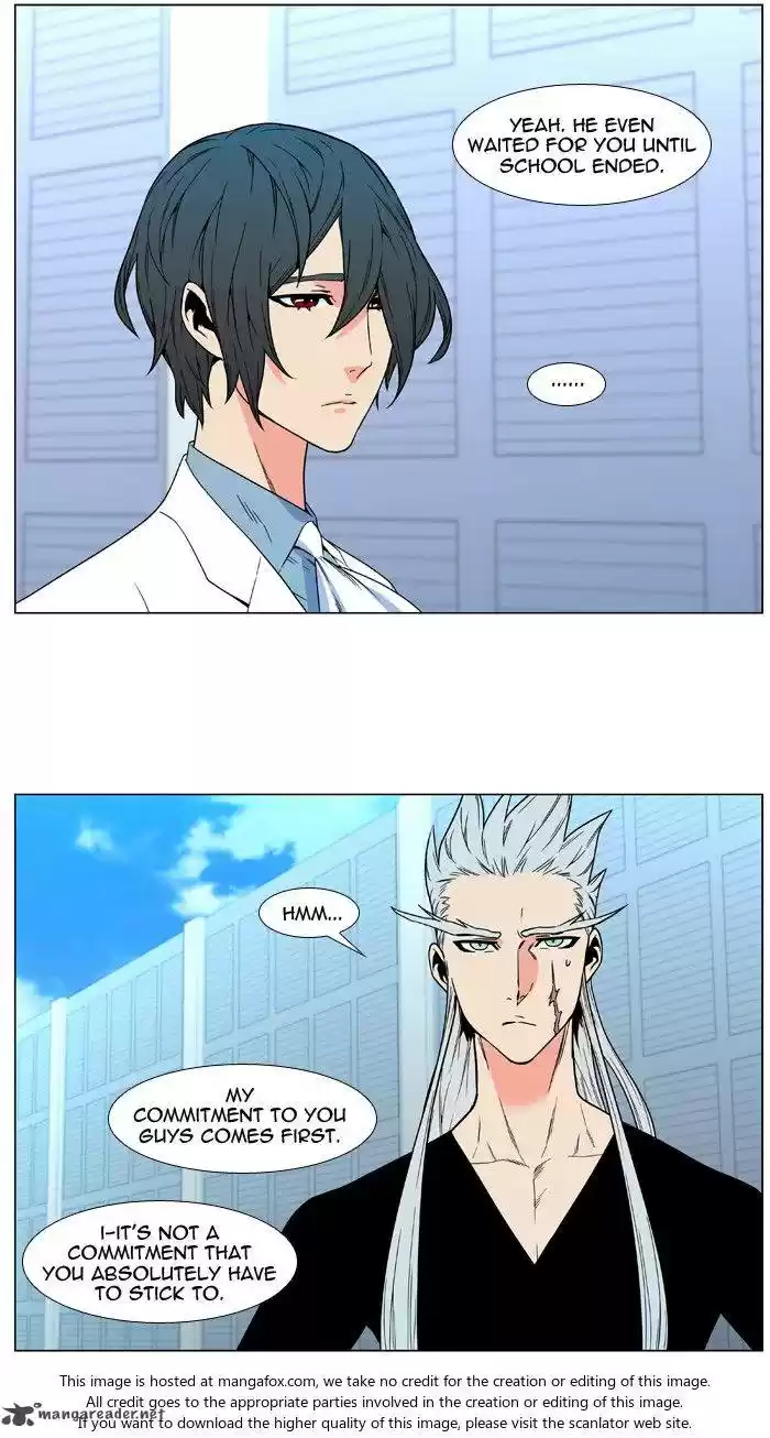 Read NOBLESSE Manga Online