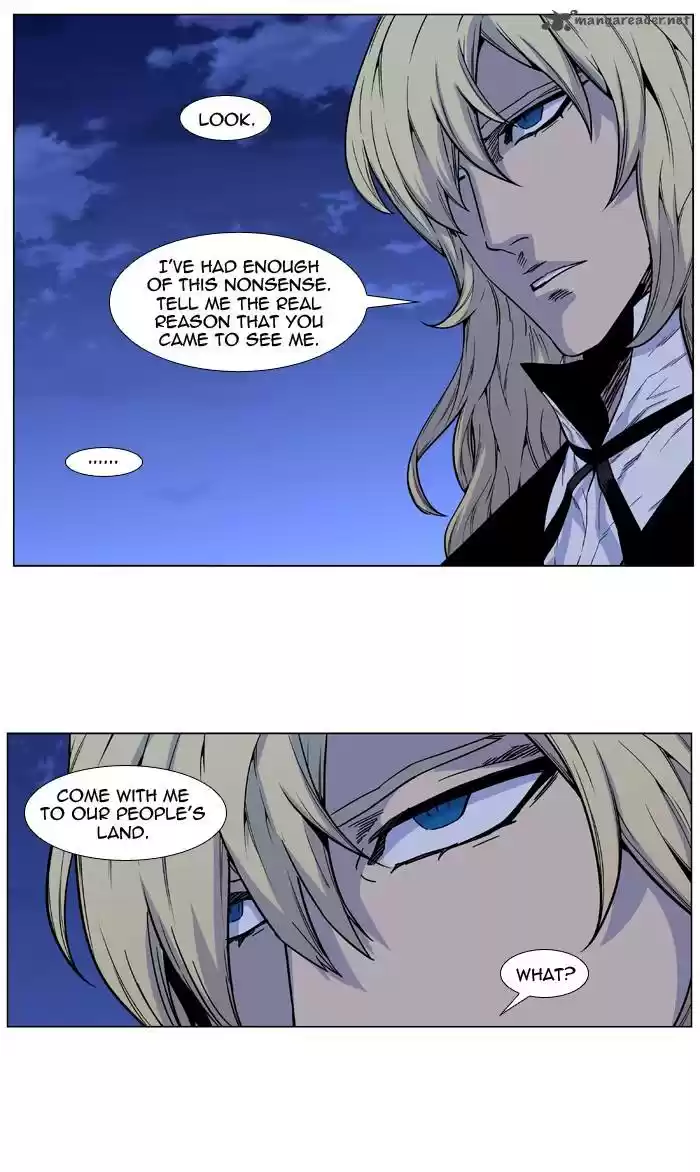 Read NOBLESSE Manga Online