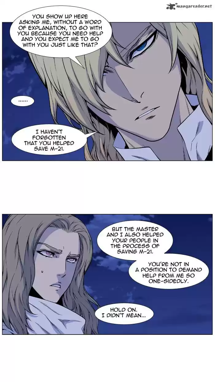 Read NOBLESSE Manga Online