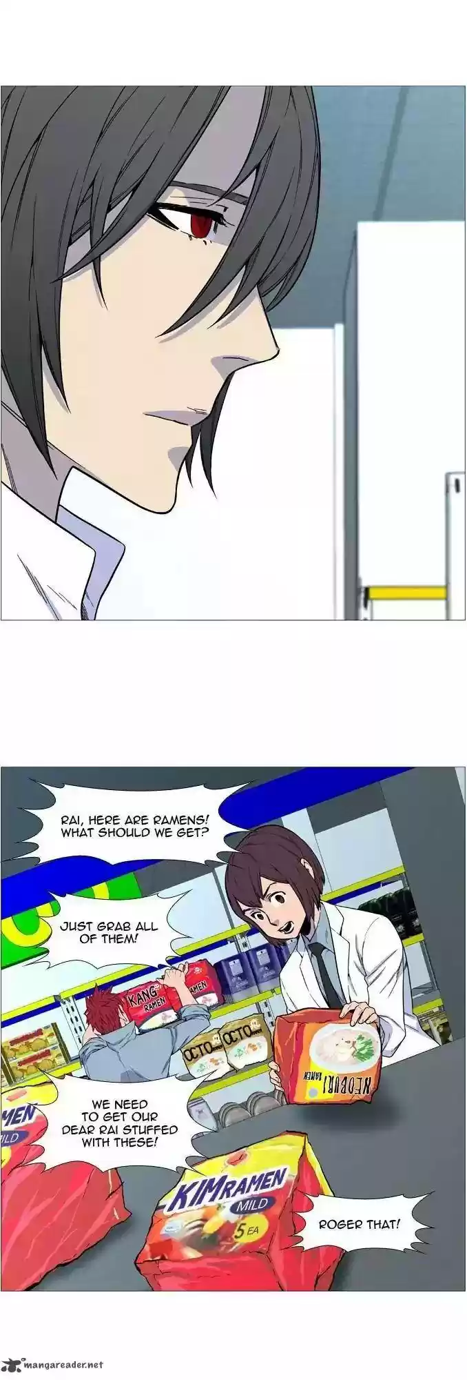 Read NOBLESSE Manga Online