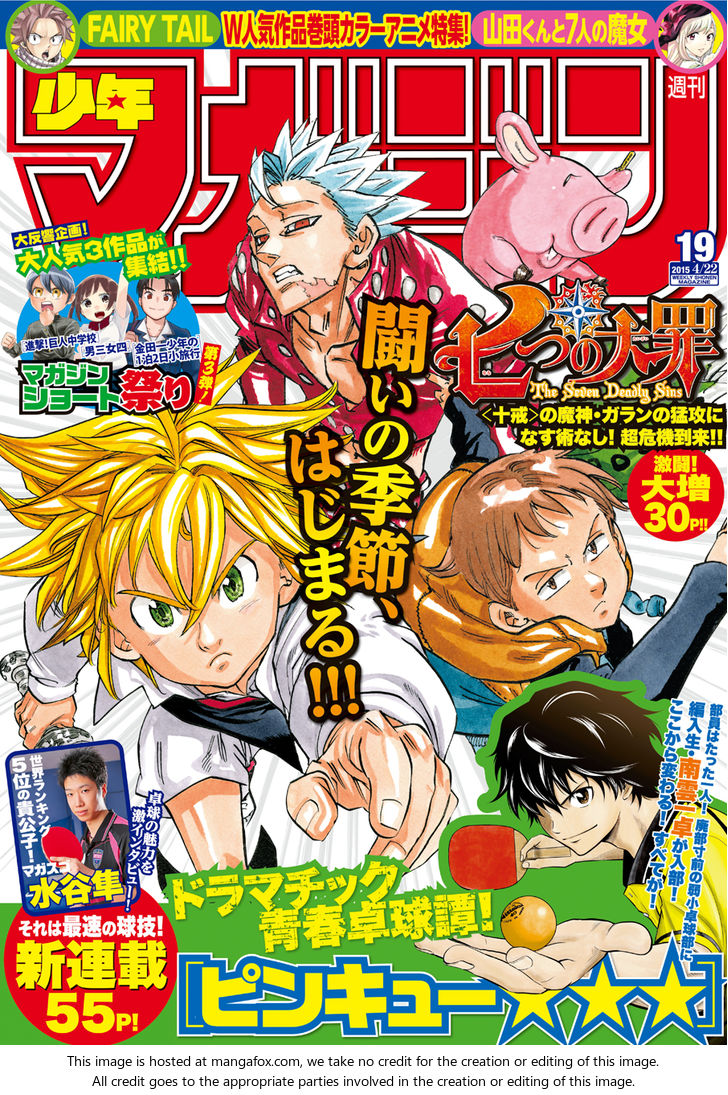 Read Nanatsu no Taizai Manga Online