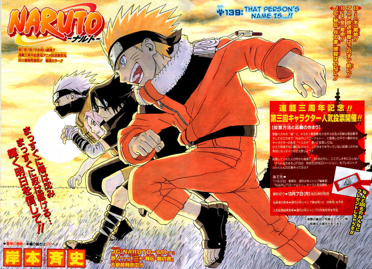 Read Naruto Manga Online