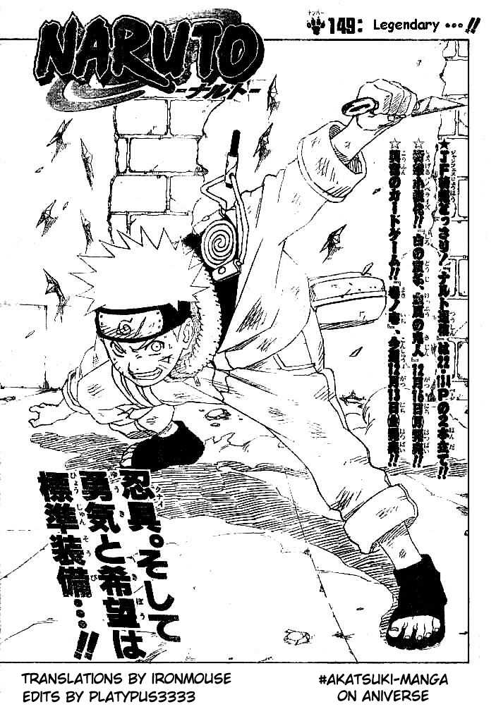 Read Naruto Manga Online