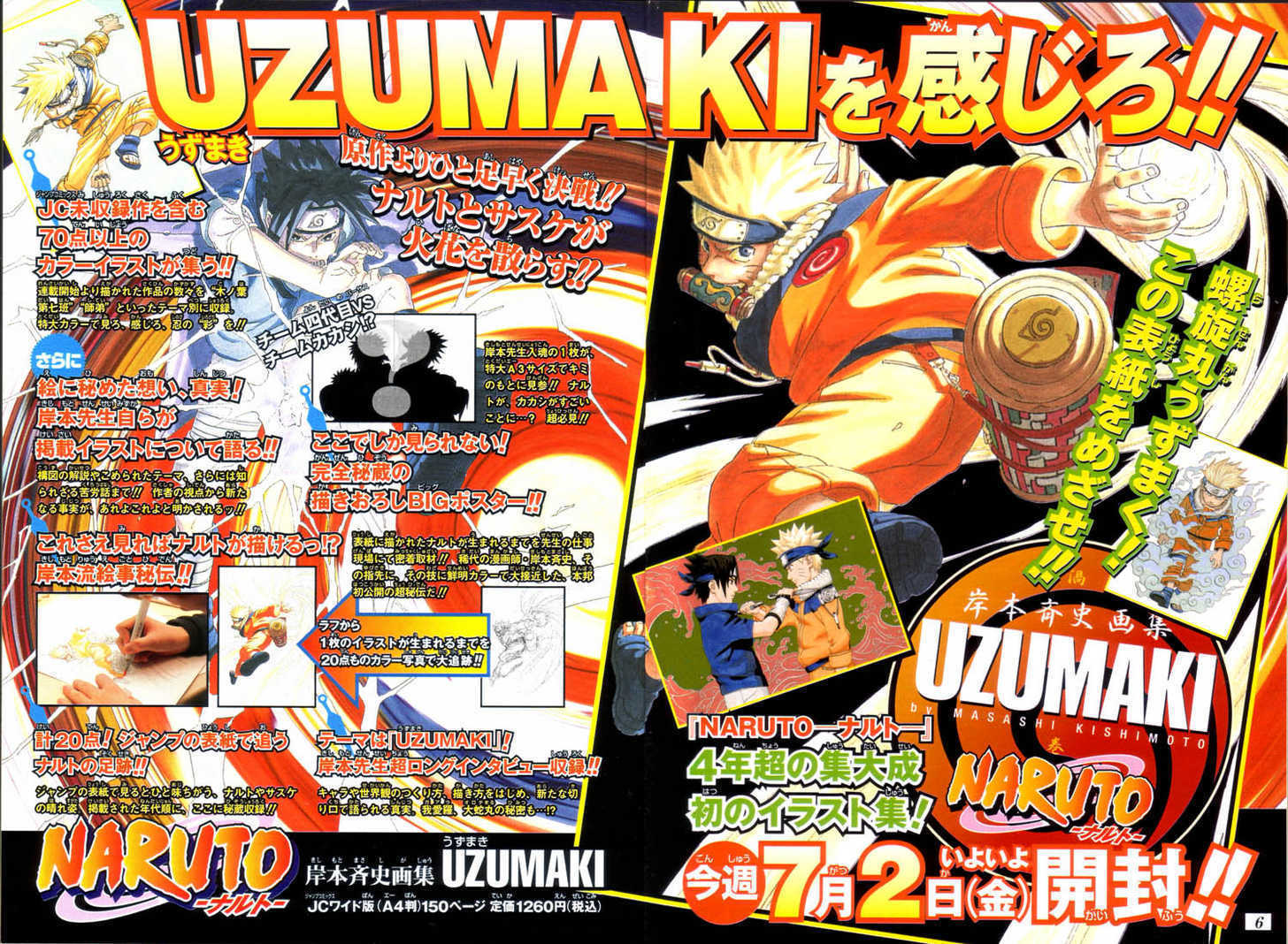 Read Naruto Manga Online