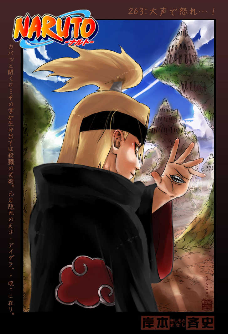 Read Naruto Manga Online
