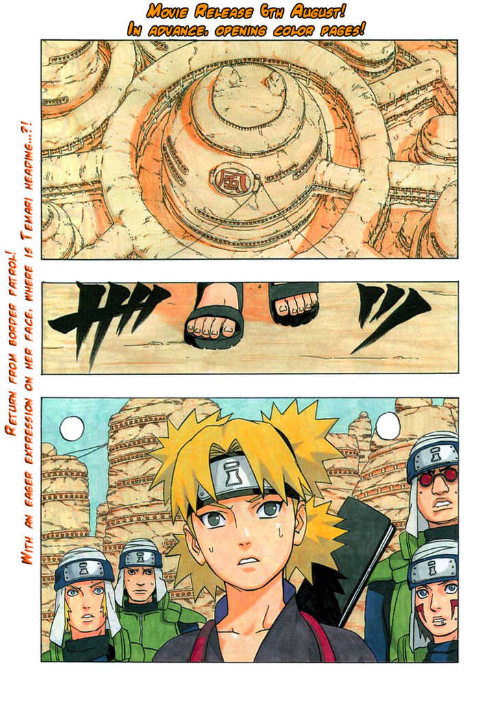 Read Naruto Manga Online