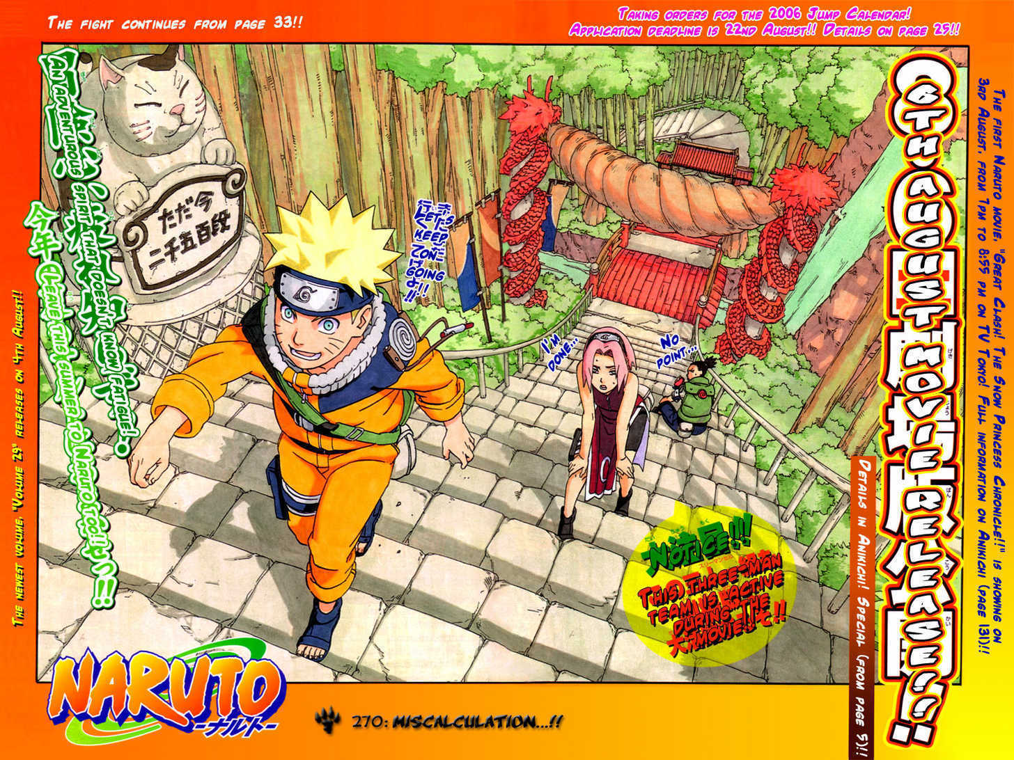 Read Naruto Manga Online