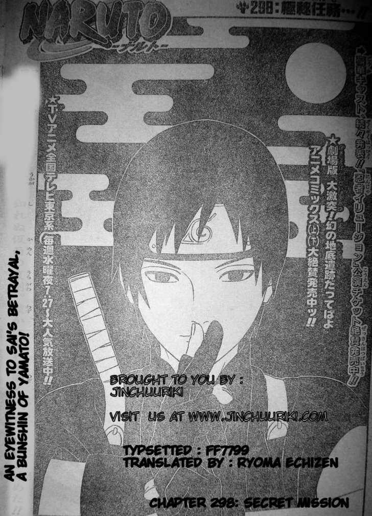 Read Naruto Manga Online