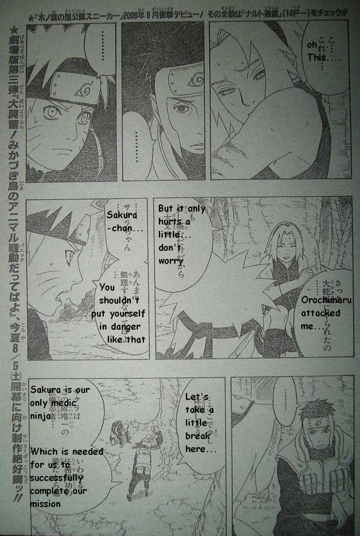 Read Naruto Manga Online